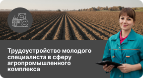 Достижение гражданином возраста 80 лет